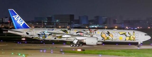 全日空 ANA B777-300 1:200 JA784A WB-Models（SA2057A ANA