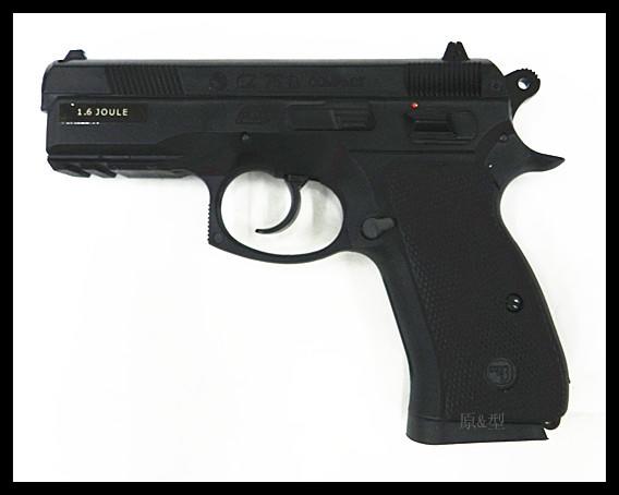 【原型軍品】全新 II ASG CZ 75D COMPACT CO2 手槍 黑色