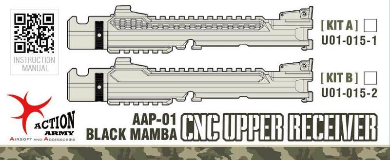 HMM榔頭模型 AAC AAP01 CNC 金屬 上槍身BLACK MAMBA 黑曼巴  