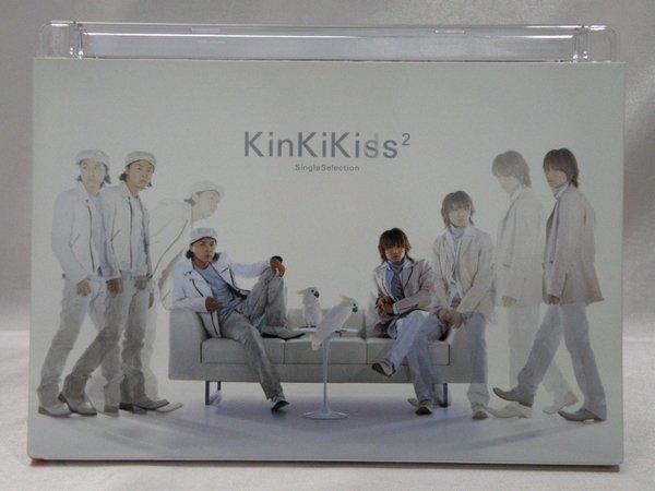 KinKi Kids 堂本光一堂本剛「Kinki Kiss 2 Single Selection」初回限定
