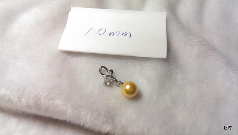6052南洋珍珠貝珠貝寶珠貝珍珠項鍊珠寶設計花魂款10mm金色