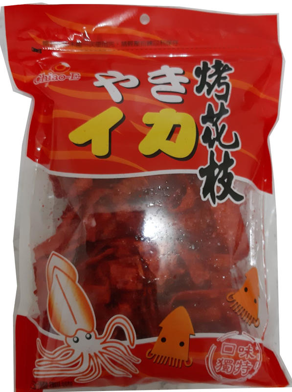 現貨 巧益 烤花枝 傳統古早味 230g 台灣製造 兒時記憶 年節必備零食