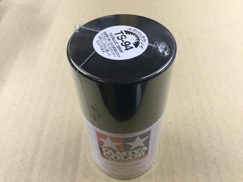 TAMIYA PAINT TS- 94 METALLIC GRAY 85094