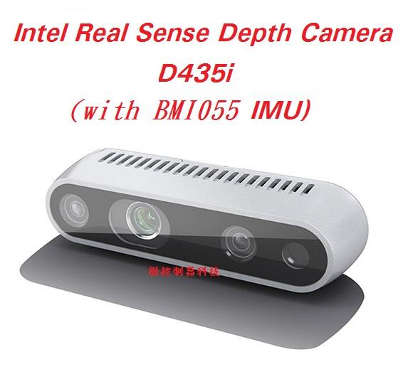 微控】含稅附發票、2020 新品原裝Intel Real Sense D435i 含IMU、深度