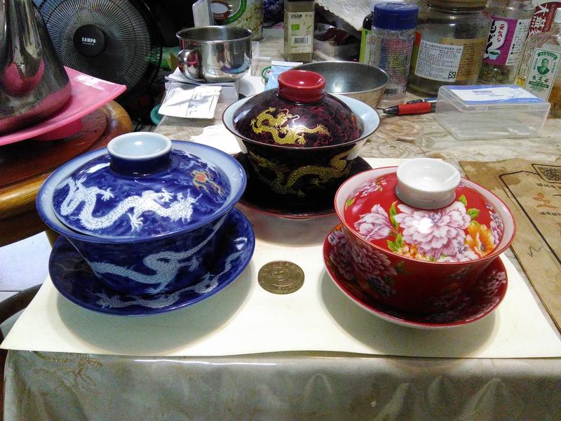 中式三件式蓋杯茶碗
