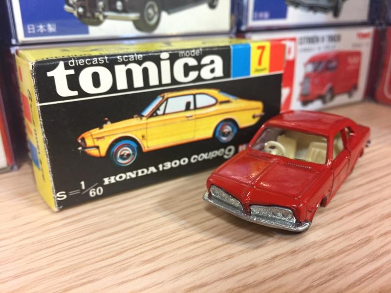 tomica/HONDA1300COUPE9-