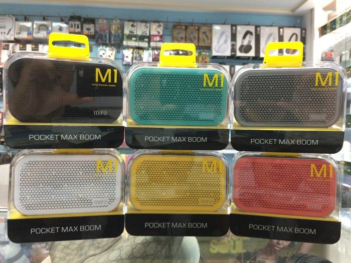 禾豐音響 送收納袋保固一年 MiFa M1無線藍牙喇叭 Micro SD插卡 AUX 另srs-x11 srs-xb10