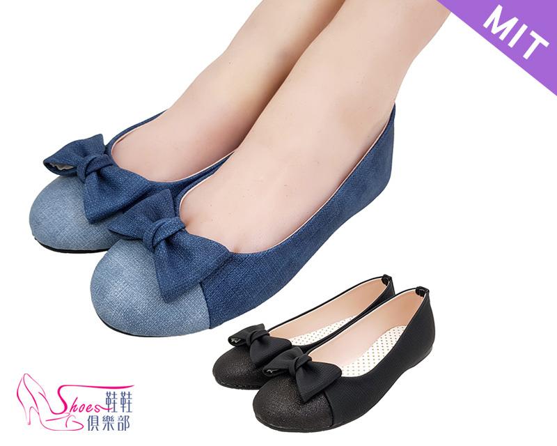 包鞋【鞋鞋俱樂部】【052-5701】台灣製MIT．優雅甜美蝴蝶結娃娃鞋．2色 黑/藍