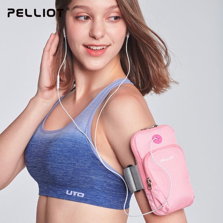 【露西小舖】Pelliot輕量透氣防潑水手臂包(包含手機殼在18*9cm可以放入)手機臂套健身手臂包跑步手機臂包健走臂包