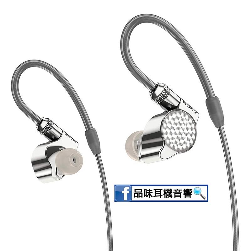 【品味耳機音響】Sony IER-Z1R Signature Series - 頂規旗艦入耳式耳機 