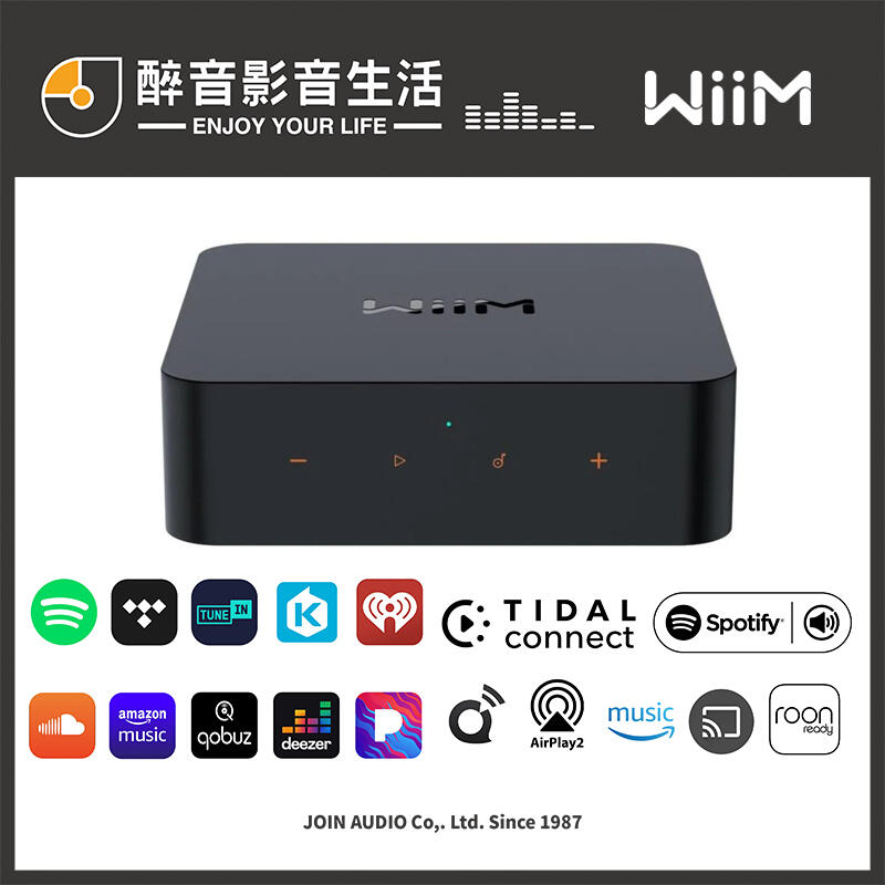 【醉音影音生活】WiiM Pro (附遙控器) 串流音樂播放器/播放機.台灣公司貨