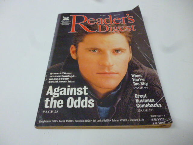 崇倫 2 店 《讀者文摘 (英文版) READER'S DIGEST (2000年June 6月)》