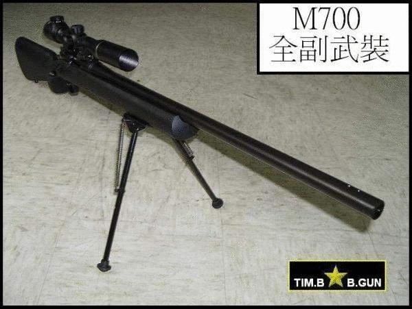 再降價狙擊槍獵槍M700P全金屬瓦斯槍玩具槍全副武裝完成版+遮光罩戰術狙擊鏡M24