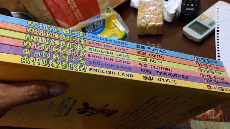 童書繪本 迪士尼美語天地 6本書合售 無CD 艾閣萌出版 (A56)