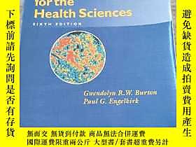 古文物Microbiology罕見for the Health Sciences（衛生科學微生物學 SIXTH EDIT 