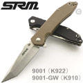 SRM 9001 / 9001-GW 折刀 (K922 黑色 (K910 沙漠色  G10複合材質握柄 背夾左右更換調