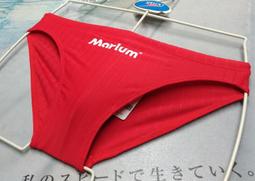 全新 Marium 競賽型細(xì)邊低腰泳褲，型號:MAR-7101【魔力游泳用品館】紅色暢銷人氣商品，限量特價出清