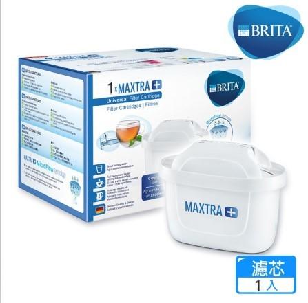 德國進口濾水壺專用 BRITA MAXTRA Plus 濾心 濾芯 新一代 Costco