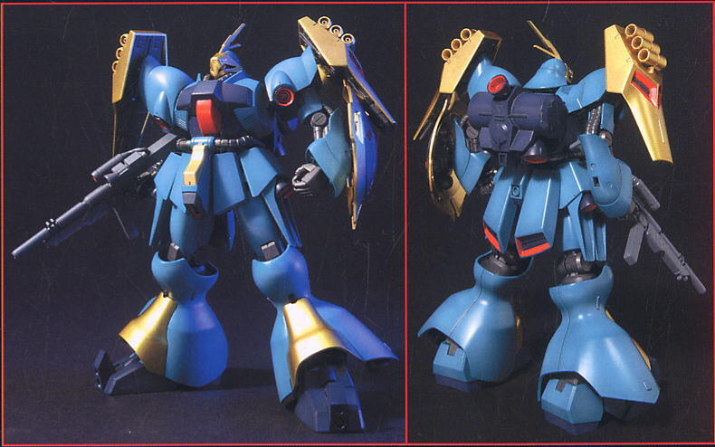 【鋼普拉】BANDAI 鋼彈UC 逆襲的夏亞 HGUC 1/144 #083 JAGD DOGA 亞克托德卡 裘尼專用機