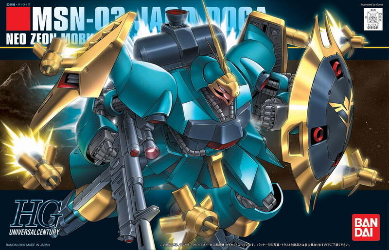 【鋼普拉】BANDAI 鋼彈UC 逆襲的夏亞 HGUC 1/144 #083 JAGD DOGA 亞克托德卡 裘尼專用機