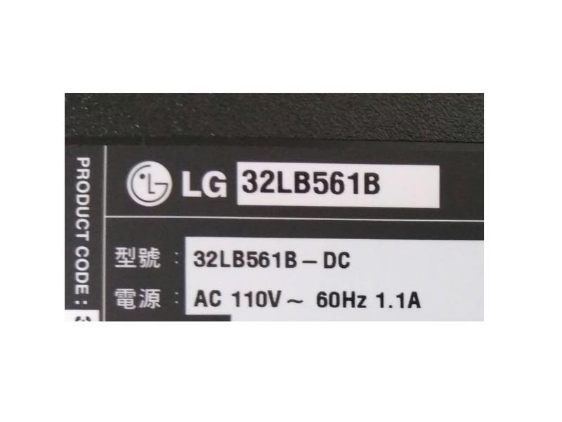 【尚敏】全新 LG 32LB561B 訂製燈條 6916L-1974B 6916L-1975B (1套3條) 藍膜膠帶