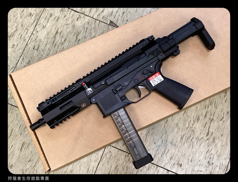 【狩獵者生存專賣】Maruyama 丸山製作所SPC-9 PRO PDW GBB 氣動槍-超商取貨須改小包裝 | 露天市集 | 全台最大的網路購物市集