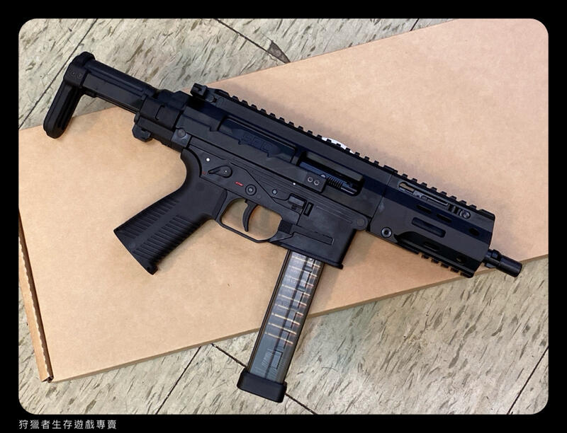 【狩獵者生存專賣】Maruyama 丸山製作所SPC-9 PRO PDW GBB 氣動槍-超商取貨須改小包裝 | 露天市集 | 全台最大的網路購物市集