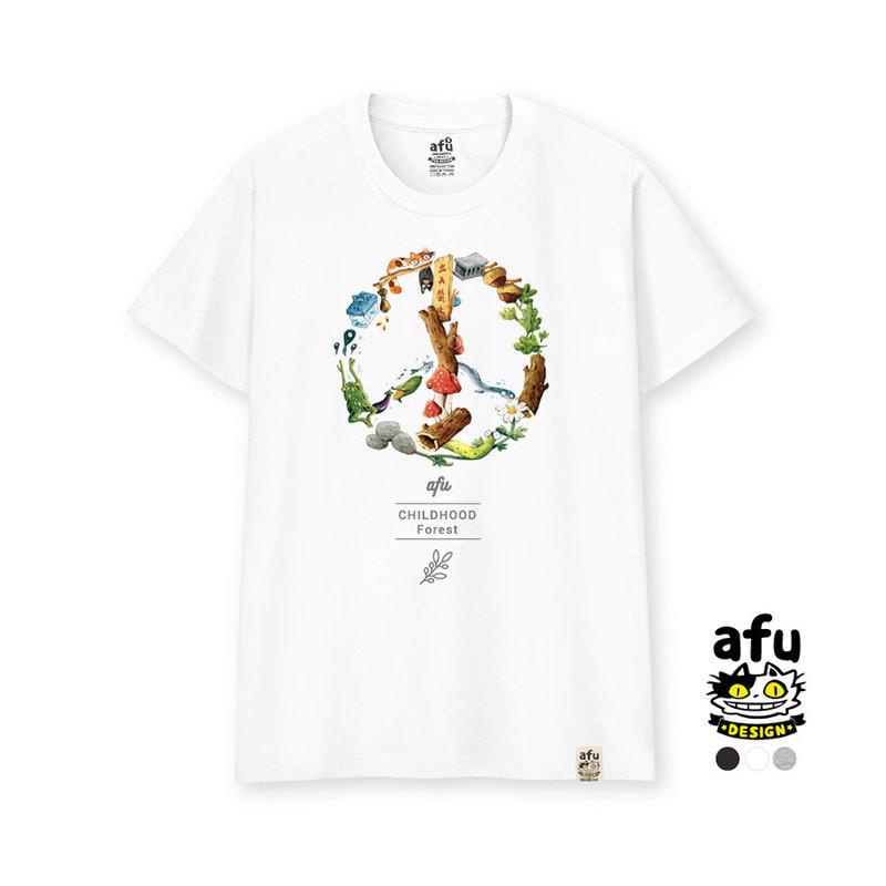 afu品牌插畫短Tee | 仰望和平-收藏之旅 | 中性版 | 台灣製 | T-shirt
