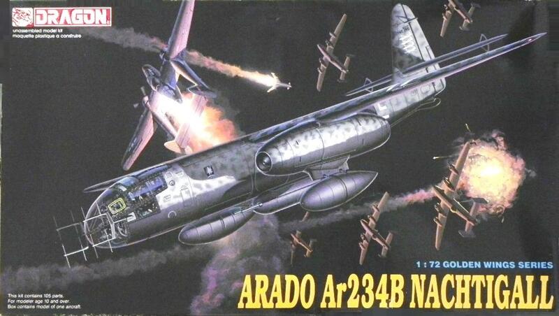 [專業模型]  1/72  [威龍 5012]  ARADO Ar234B NACHTIGALL 二戰德軍噴射戰鬥機