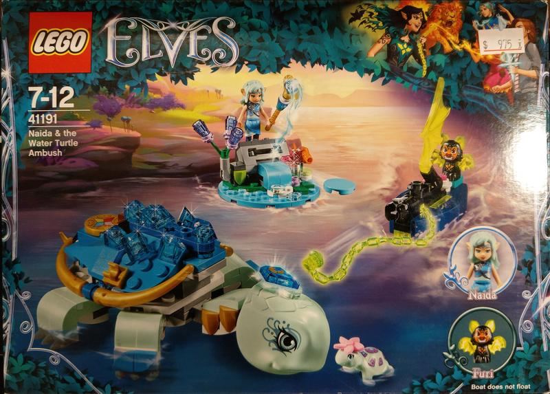 LEGO 樂高 41191 ELVES 精靈系列 娜達與海龜埋伏