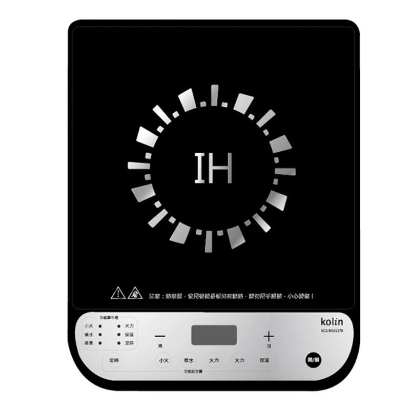 ✤ 電器皇后 -【Kolin 歌林】微電腦IH按鍵式電磁爐(KCS-BH2117B)