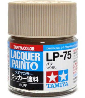 油性硝基漆 LP-75 LP75 BUFF 淺黃色 淺黃棕色