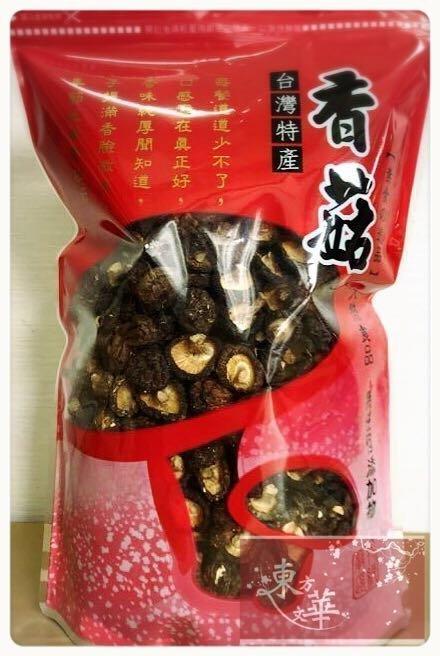 【嚴選】台灣埔里冬小香菇