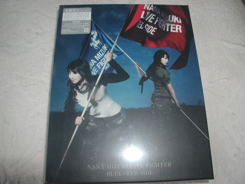 水樹奈奈NANA MIZUKI LIVE FIGHTER BLUE×RED SIDE 藍光BD | 露天市集