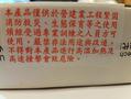 品牌工具含稅價 HATI 6.8/25mm 黑火藥 1盒100發 適用火藥槍 水泥釘槍 火藥釘槍 壁釘槍 | 露天市集 | 全台最大的網路購物市集
