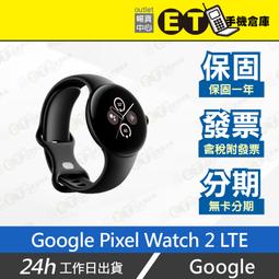 pixel watch2 - 人氣推薦- 2023年12月| 露天市集