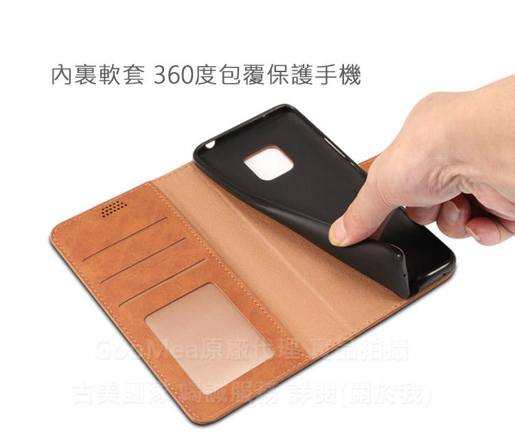 GMO 2免運iPhone 6S 6 Plus + 棕色 翻蓋插卡相框 皮套 可站立手機套手機殼保護套保護殼防摔套