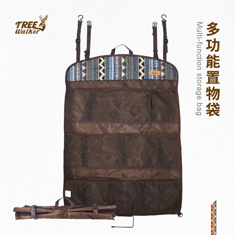 【Treewalker露遊】多功能置物袋 9格收納掛袋 露營置物袋 牆面收納 收納掛式置物袋 儲物袋 置物架