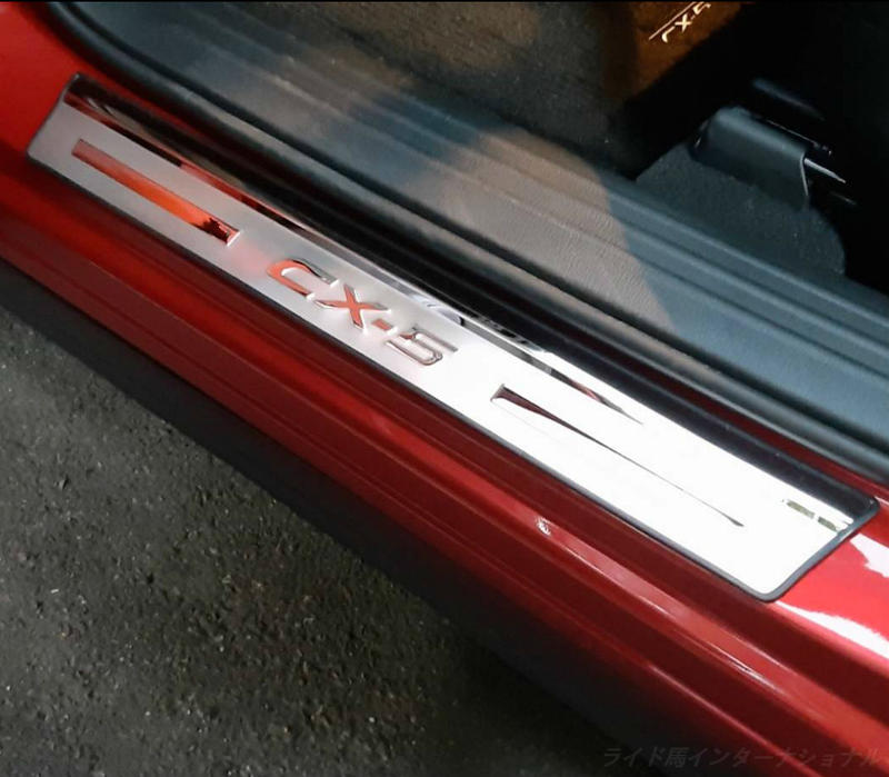 2代 CX5 迎賓踏板 門檻條 白金踏板 CX-5 二代目專用 噴砂拋光白金款 門檻防護品。