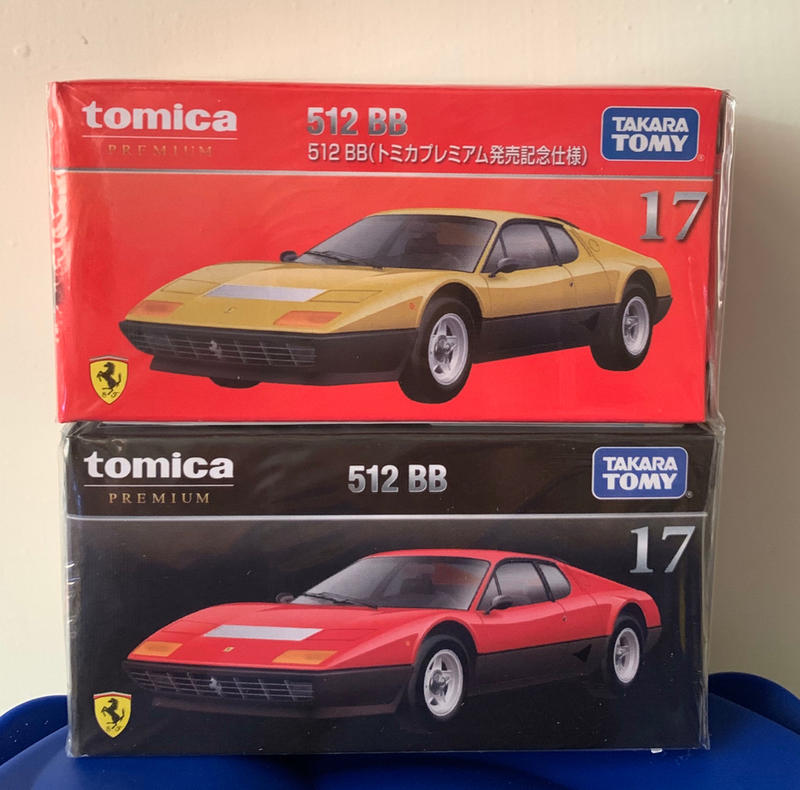 Tomica Premium No.17 Ferrari 512 BB 一般加發賣紀念仕樣合售，法拉利