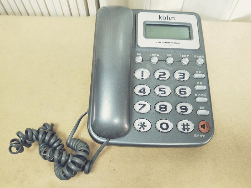 (董57)故障品~KOLIN歌林來電顯示電話KTP-1102L~有時有聲音有時沒有~售出不退歡迎自取~