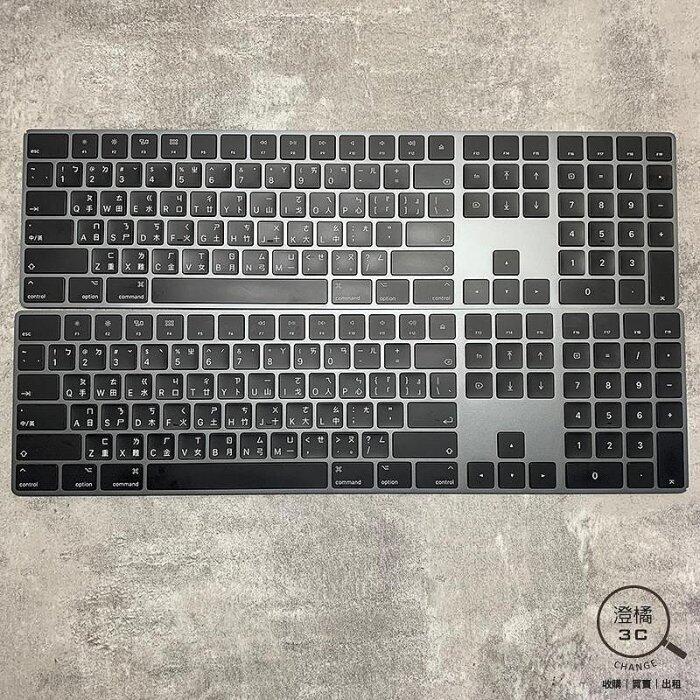 澄橘 Apple Magic Keyboard A1843 巧控鍵盤含數字鍵盤 黑 二手 無盒裝 3C租借 A67400