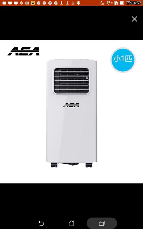 單冷型移動冷氣機 移動空調 行動冷氣機 移動式冷氣 廚房冷氣 /除濕機 夏天野營利器