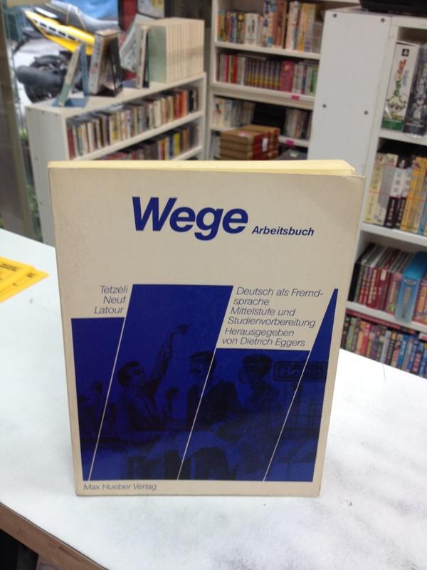古今書廊《wege arbeitsbuch》│中央│八成新 3190114560