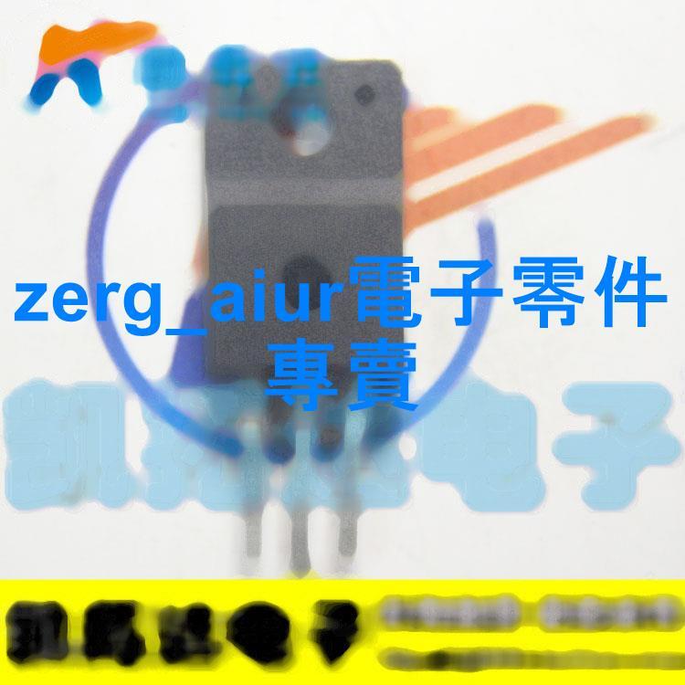 [二手拆機]二手 進口拆機 6R190C6 IPA60R190C6MOS場效應管 141-06172 | 露天市集 | 全台最大的網路購物市集