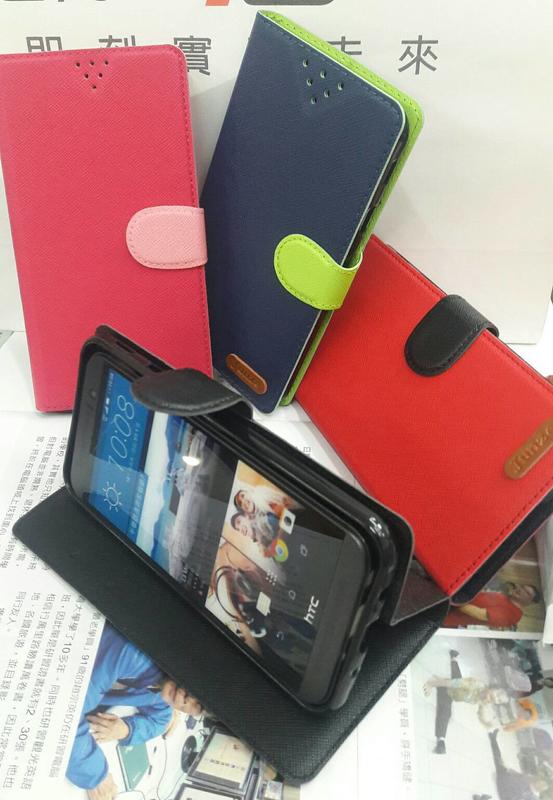 彰化手機館 HTC U11 U11+ 手機皮套 保護套 TPU軟殼 手機套 U11plus 側掀皮套