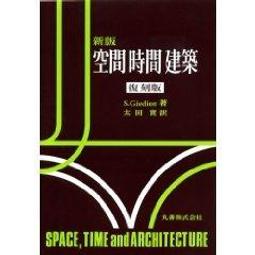 空間時間建築- 人氣推薦- 2024年4月| 露天市集