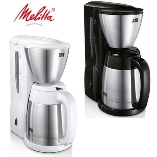 【牧林咖啡】免運 2020年新公司貨 .德國Melitta美式咖啡機 美利塔 MKM-531 黑/白 二代真空不銹鋼下壺