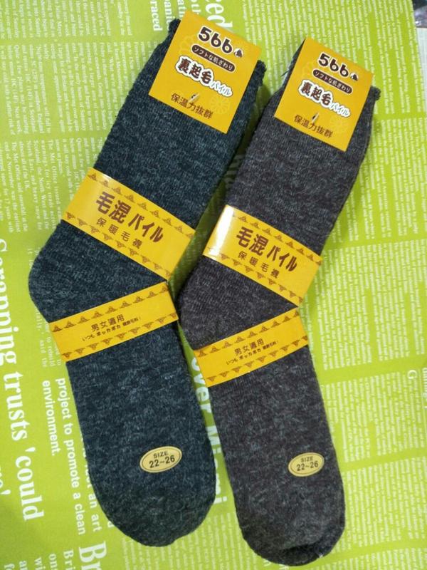 2入裝85元 台灣製 超厚款保暖襪 厚款毛襪 中筒長襪