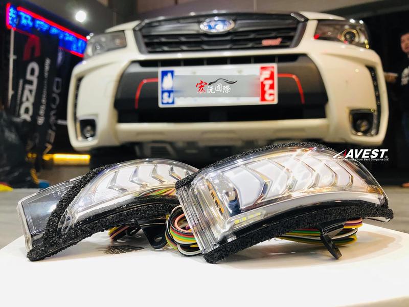 《宏沅國際》AVEST 日本原裝進口 SUBARU 車系專用 多功能 LED 後視鏡燈 (藍光) (完工價)